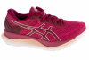 Asics GlideRide 1012A699-700 Asics GlideRide 1012A699-700