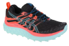ASICS Trabuco Max 1012A901-003 ASICS Trabuco Max 1012A901-003