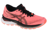 ASICS Gel-Saiun 1012B232-700 ASICS Gel-Saiun 1012B232-700