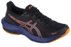 ASICS Gel-Pulse 14 GTX 1012B317-001