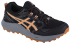 ASICS Gel-Sonoma 7 1012B413-003 ASICS Gel-Sonoma 7 1012B413-003