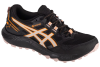 ASICS Gel-Sonoma 7 GTX 1012B414-005 ASICS Gel-Sonoma 7 GTX 1012B414-005