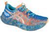 ASICS Gel-Noosa Tri 16 1012B675-400 ASICS Gel-Noosa Tri 16 1012B675-400