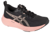 ASICS Gel-Pulse 16
1012B755-001 ASICS Gel-Pulse 16
1012B755-001