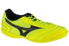 Mizuno Mrl Sala Club In Q1GA220345 Mizuno Mrl Sala Club In Q1GA220345