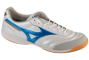 Mizuno Morelia Sala Pro IN Q1GA241325 Mizuno Morelia Sala Pro IN Q1GA241325