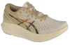 Asics GlideRide 2 1012B018-101 Asics GlideRide 2 1012B018-101