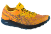 ASICS Fujispeed 1011B330-750 ASICS Fujispeed 1011B330-750