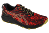 ASICS Fuji Lite 3 1011B467-600 ASICS Fuji Lite 3 1011B467-600