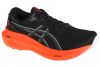 ASICS Gel-Kayano 30 1011B548-006 ASICS Gel-Kayano 30 1011B548-006