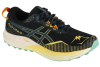 ASICS Fuji Lite 4 1011B698-002 ASICS Fuji Lite 4 1011B698-002