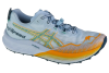 ASICS Fujispeed 2 1011B699-401 ASICS Fujispeed 2 1011B699-401