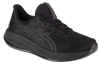 ASICS Gel-Cumulus 26 1011B792-003 ASICS Gel-Cumulus 26 1011B792-003