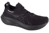 ASICS Gel-Nimbus 26 1011B794-002 ASICS Gel-Nimbus 26 1011B794-002