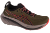 ASICS Gel-Nimbus 26 TR 1011B849-300 ASICS Gel-Nimbus 26 TR 1011B849-300