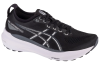 ASICS Gel-Kayano 31 1011B867-002 ASICS Gel-Kayano 31 1011B867-002