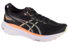 ASICS Gel-Kayano 31 1011B867-003 ASICS Gel-Kayano 31 1011B867-003