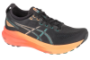 ASICS Gel-Kayano 31 1011B867-004 ASICS Gel-Kayano 31 1011B867-004