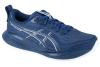 ASICS Gel-Cumulus 27 1011B960-401 ASICS Gel-Cumulus 27 1011B960-401