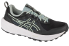 ASICS Gel-Sonoma 8 1011B979-001 ASICS Gel-Sonoma 8 1011B979-001