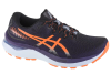 ASICS Gel-Cumulus 24 TR 1012B387-001 ASICS Gel-Cumulus 24 TR 1012B387-001