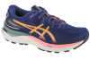 ASICS Gel-Cumulus 24 TR 1012B387-700 ASICS Gel-Cumulus 24 TR 1012B387-700