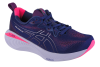 ASICS Gel-Cumulus 25 1012B441-403 ASICS Gel-Cumulus 25 1012B441-403