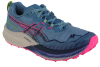ASICS Fujispeed 2 1012B515-400 ASICS Fujispeed 2 1012B515-400