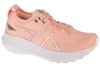 ASICS Gel-Kayano 31 1012B670-701 ASICS Gel-Kayano 31 1012B670-701
