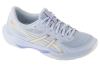 ASICS Gel-Rocket 12 1072A119-400 ASICS Gel-Rocket 12 1072A119-400