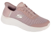 Skechers Slip-Ins: GO WALK Flex - Grand Entry 124836-MVE Skechers Slip-Ins: GO WALK Flex - Grand Entry 124836-MVE