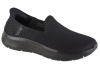 Skechers Slip-Ins: GO WALK Flex - Relish 124963-BBK