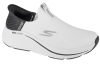 Skechers Slip-Ins Max Cushioning Elite 2.0 129611-WBK Skechers Slip-Ins Max Cushioning Elite 2.0 129611-WBK