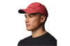 Columbia Silver Ridge IV Ball Cap 2121141602 Columbia Silver Ridge IV Ball Cap 2121141602
