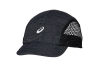 ASICS Fujitrail Cap 3013A973-001 ASICS Fujitrail Cap 3013A973-001