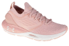 Under Armour W Hovr Phantom 2 3023021-601 Under Armour W Hovr Phantom 2 3023021-601