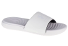 Under Armour Ansa Fixed Slides 3023772-101 Under Armour Ansa Fixed Slides 3023772-101