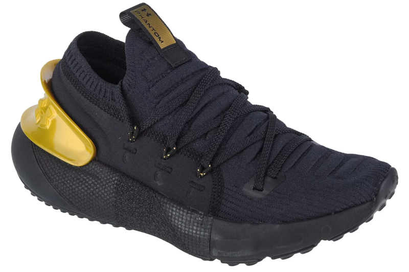 Under Armour Hovr W Phantom 3 MTLC 3025521-003 Under Armour Hovr W Phantom 3 MTLC 3025521-003