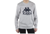 Kappa Sertum Junior Sweatshirt 703797J-15-4101M Kappa Sertum Junior Sweatshirt 703797J-15-4101M
