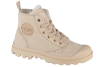 Palladium Pampa Hi Zip WL 95982-217-M Palladium Pampa Hi Zip WL 95982-217-M