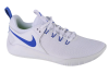 Nike Zoom Hyperace 2 AA0286-104 Nike Zoom Hyperace 2 AA0286-104