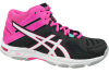 Asics Gel-Beyond 5 MT B650N-001 Asics Gel-Beyond 5 MT B650N-001