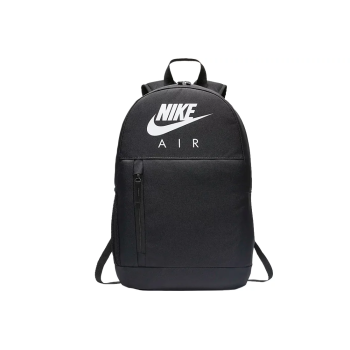 Nike Elemental Backpack GFX FA19 BA6032-010 Nike Elemental Backpack GFX FA19 BA6032-010