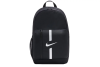 Nike Academy Team Backpack DA2571-010 Nike Academy Team Backpack DA2571-010