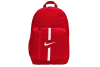 Nike Academy Team Backpack DA2571-657