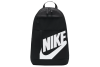 Nike NK Elemental Backpack DD0559-010 Nike NK Elemental Backpack DD0559-010