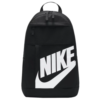 Nike NK Elemental Backpack DD0559-010 Nike NK Elemental Backpack DD0559-010