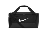 Nike Brasilia 9.5 S Bag DM3976-010 Nike Brasilia 9.5 S Bag DM3976-010