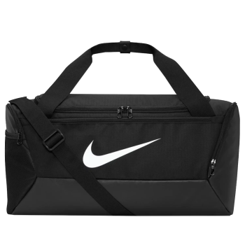 Nike Brasilia 9.5 S Bag DM3976-010 Nike Brasilia 9.5 S Bag DM3976-010