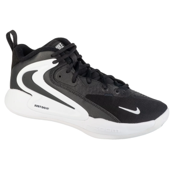 Nike Hyperset 2 FQ7070-001 Nike Hyperset 2 FQ7070-001